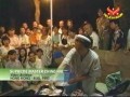 부정한 관리 이야기 - 2부
1994년 4월 13일, 홍콩