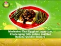Marinated Thai Eggplant * Challenging Tofu * Boiled Green Beans * Hot Banana Quickie - Feb 10, 2009