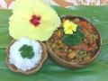 Tomaticán, Gulai Tabur Vegi Chili (dlm bhs Spanyol)