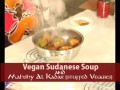Aulacese (Vietnamese) Soup of Exotic Mushroom & Beancurd Ribbons (In Aulacese)