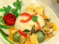 Vegan Thai Red Curry with Tofu and Eggplant (In Thai)