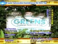 Greens Vegetarian Restaurant: A Veggie Haven in Manila, Philippines  (In Tagalog)