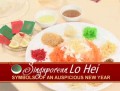 Lo Hei Cingapuriano: símbolos de um Ano Novo auspicioso (em Inglês)