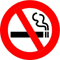 no smoking